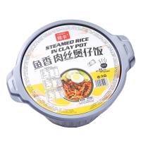 苏宁宜品自热米饭学生拌饭煲仔饭大容量方便速食懒人自热方便米饭苏宁宜品