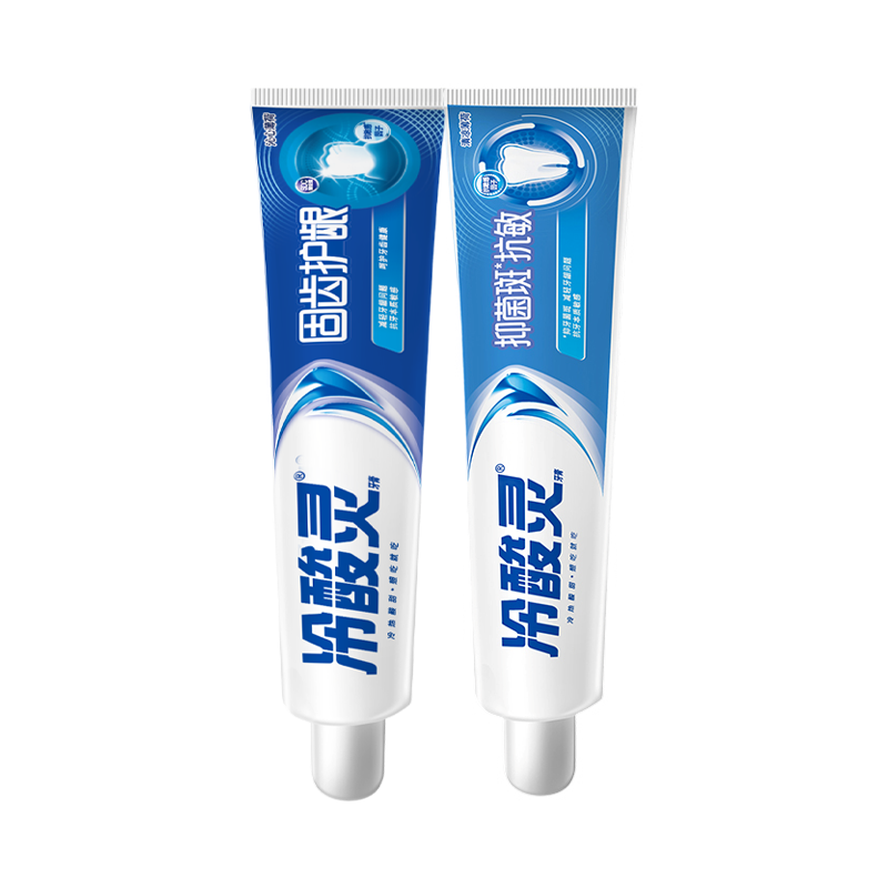 冷酸灵牙膏自营超市 冷酸灵固齿护龈抗敏感牙膏140g+防菌抗敏牙膏140g缓解去牙渍 口气清新 正品官方旗舰店