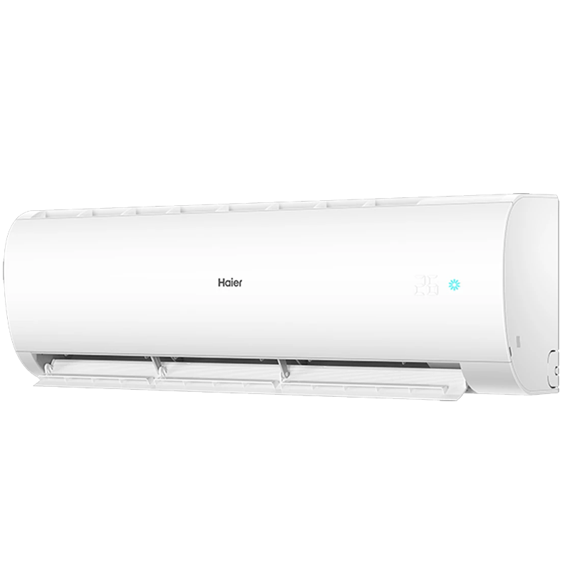 海尔(Haier)空调大挂机劲风2匹一级能效节能空调办公室制冷挂机家用壁挂式客厅空调KFR-50GW/24PAA81U1