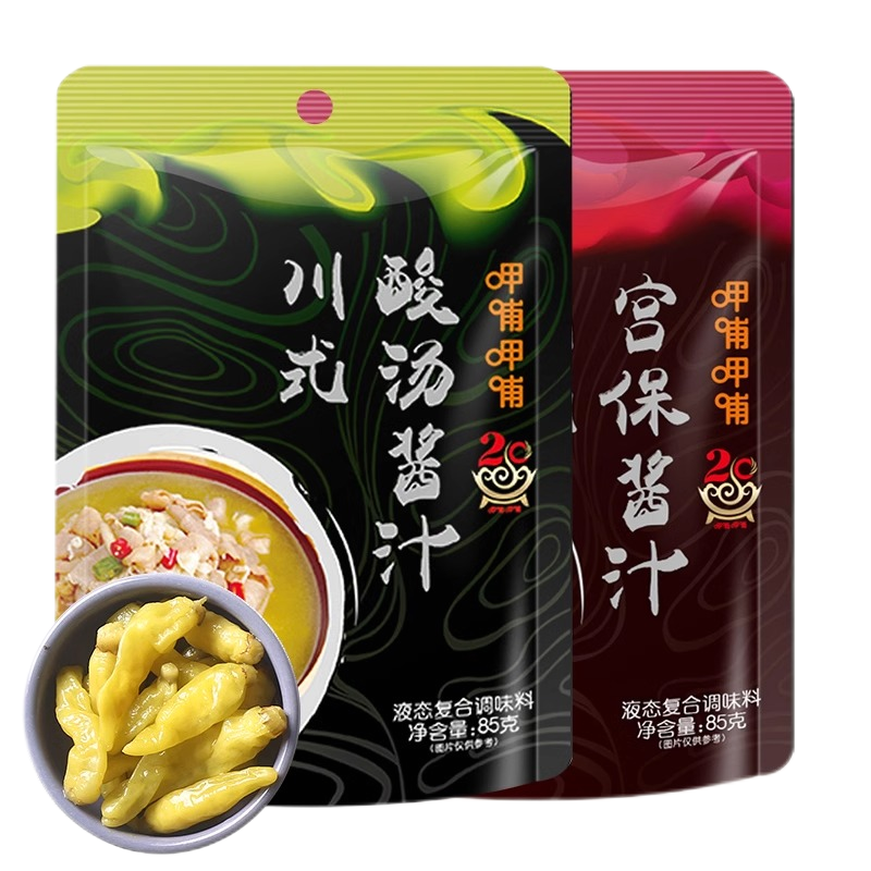 呷哺呷哺 川式宫保酱汁 85g*6包