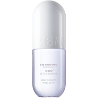 珍视明小胶囊洗眼液清洁眼部护理液清洗眼睛水300ml/瓶润眼洗眼 温和型