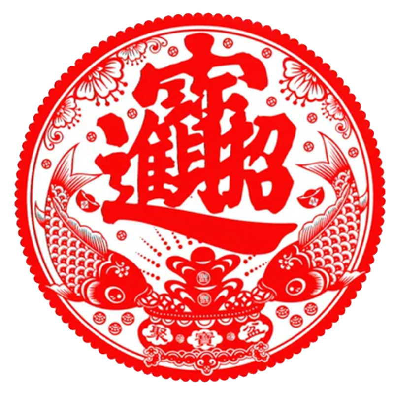 锦瑞星新年静电贴加厚窗花10张35*35cm/包