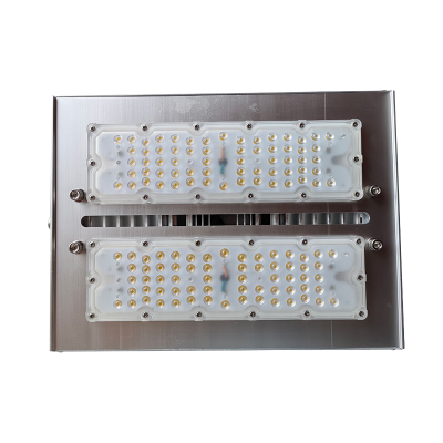 光大特照 LED投光灯 EBF401 100W 灰色(套)