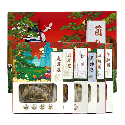 菌菇礼盒-鹿茸菇60g+虫草花150g+松茸110g+菌汤包110g+牛肝菌100g+羊肚菌60g