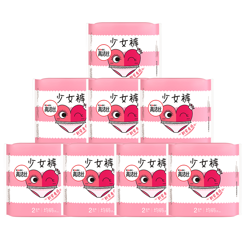 高洁丝少女裤裤型卫生巾夜安裤均码16片装 女生姨妈巾