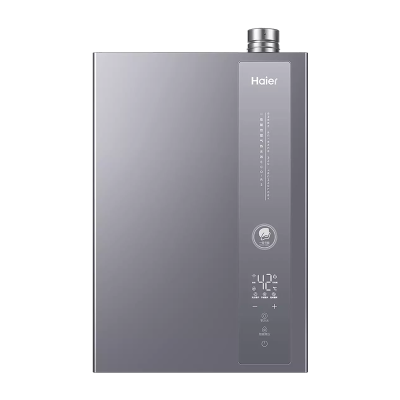 海尔(Haier)燃气热水器16升天然气超一级能效R3U1双增压零冷水水伺服恒温家用WIFI智控冷凝换热