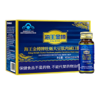 海王金樽 牡蛎大豆肽肉碱口服液 50ml*8瓶 含牡蛎成分 辅助保护化学性肝损伤缓解体力疲劳