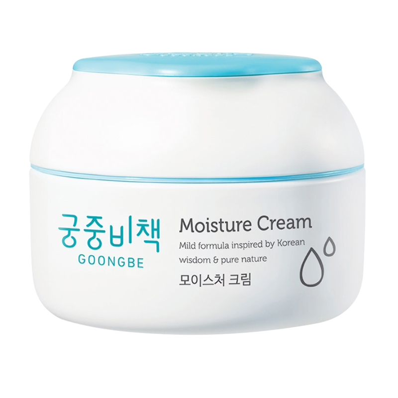 [宫中秘策][旗舰店官方自营店]宫中秘策润肤霜肤律倍贝面霜30ml1支装春夏款秋冬高保湿滋润护肤进口新生儿0-36个月