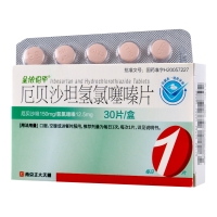 依伦平 厄贝沙坦氢氯噻嗪片 150mg:12.5mg*30片/盒