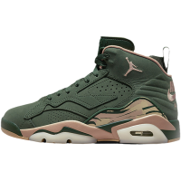 Nike耐克Jordan MVP 女子运动绿色高帮缓震耐磨篮球鞋FB9019-302