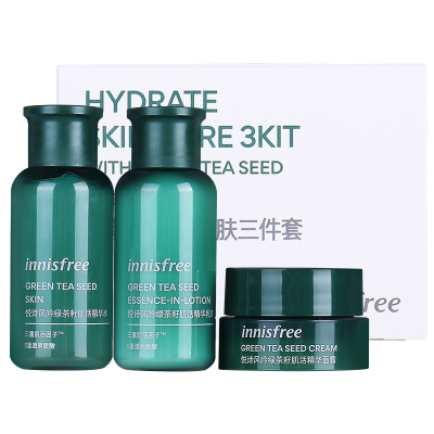 innisfree悦诗风吟绿茶籽精粹水乳面霜中样3件套 学生党爱用