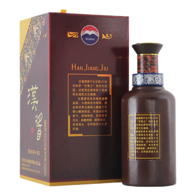 贵州茅台酒 茅台汉酱酒 51度500ml*1单瓶装