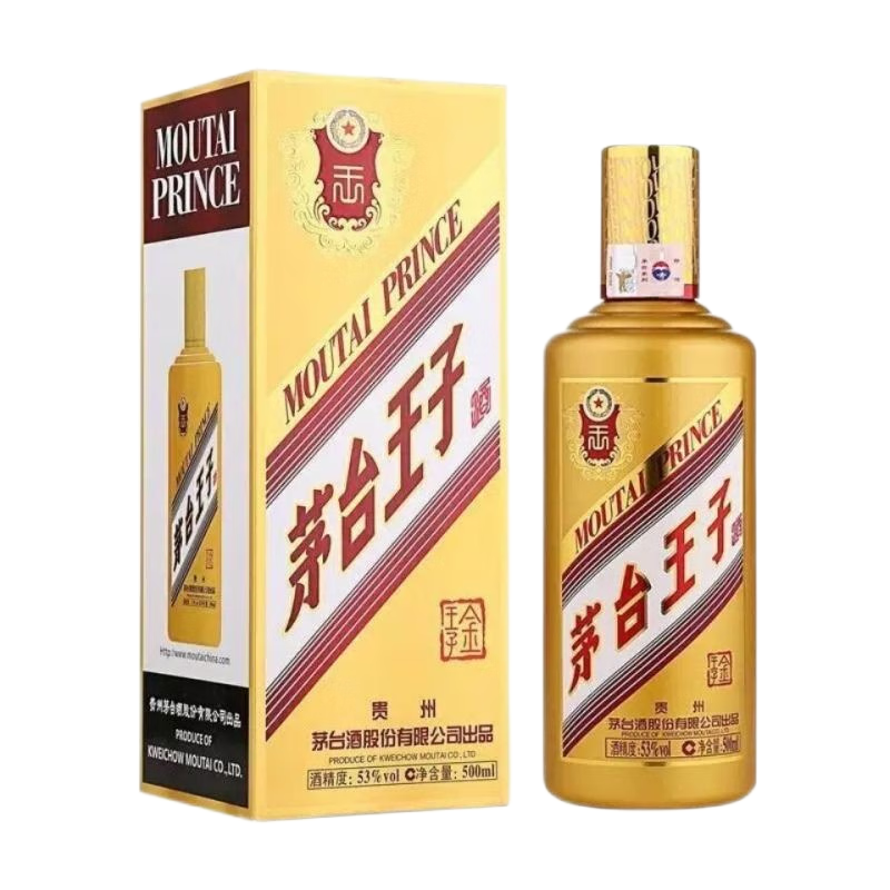 茅台王子酒金王子贵州茅台酒 酱香型高度白酒 53度500ml*6整箱