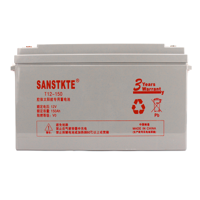 SANSTKTE太阳能胶体铅酸蓄电池12V150AH应急企业设备路灯发电系统ups电瓶T12-150