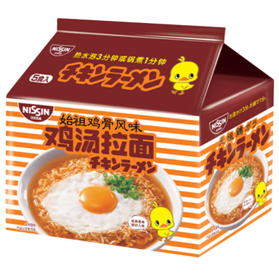 日清(NISSIN) 始祖鸡骨风味鸡汤拉面(85g*5包)*2包组合装 速食泡面煮面方便面