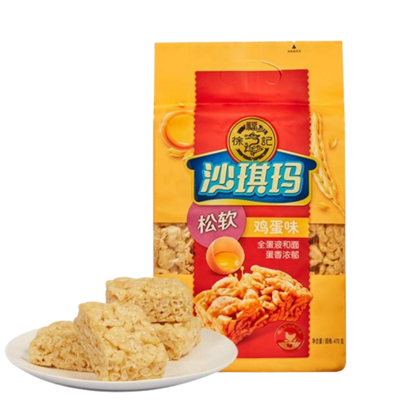 徐福记沙琪玛松软鸡蛋味袋装470g传统糕点心早餐萨其马鸡蛋芝麻休闲小吃零食松软
