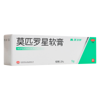 美多信 莫匹罗星软膏5g用于革兰阳性球菌引起的皮肤感染脓疱病疖肿毛囊炎等原发性皮肤感染及湿疹合并感染