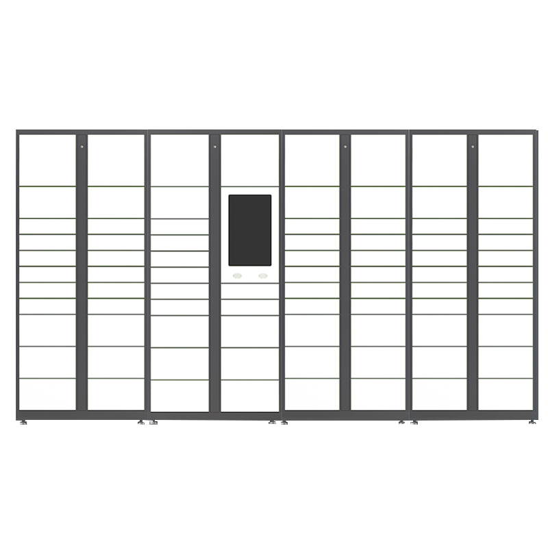 兴福隆智能快递柜小区快递自提柜派件柜室外寄存柜信报箱储物柜一主三副83格