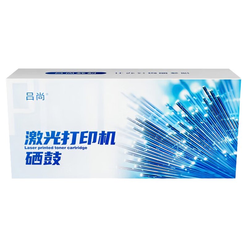 吕尚 PD-213 PRO版 1600页 适用奔图M6202W/NW P2210W 硒鼓 黑色