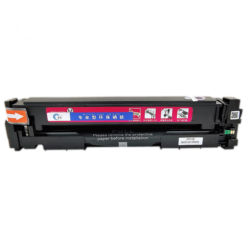 盛格激光打印机粉盒CF503A红色