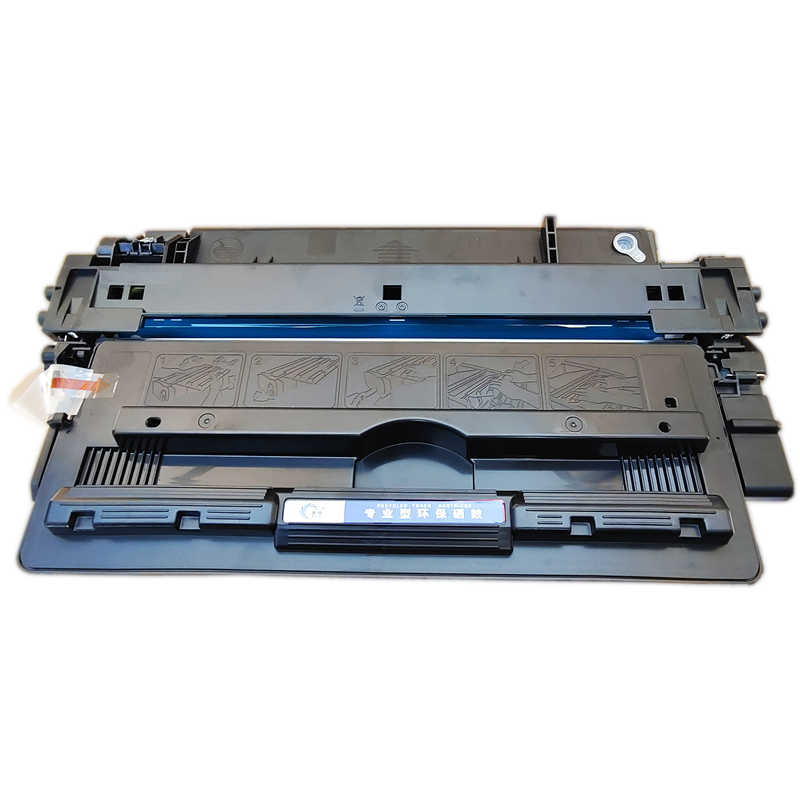 盛格激光打印机粉盒C4129X