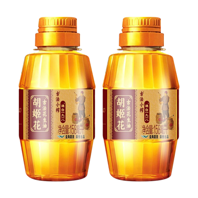 胡姬花古法小榨花生油158ML*2瓶 小瓶装宿舍炒菜食用油