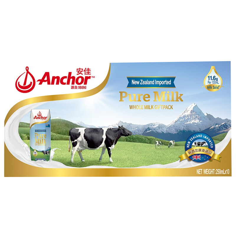 安佳(Anchor)全脂纯牛奶 250ml*10盒/提 新西兰进口 牛奶 新老包装随机发