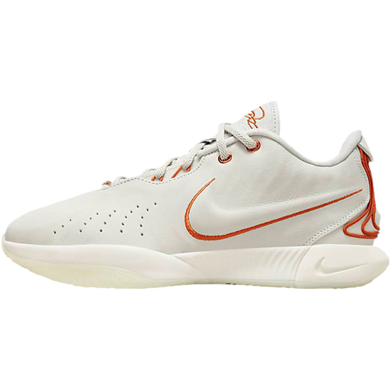 Nike耐克男鞋LEBRON XXI EP 21代缓震抗扭篮球鞋FV2346-001