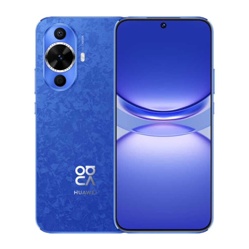 华为nova12 活力版 樱语白 512GB 66W超级快充 120Hz刷新率 前置6000万超广角拍照 华为手机