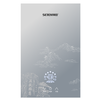 神田(SETEN)QST-X7