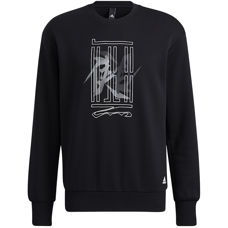 Adidas阿迪达斯男装春秋季新款时尚休闲运动套头圆领卫衣HE5156