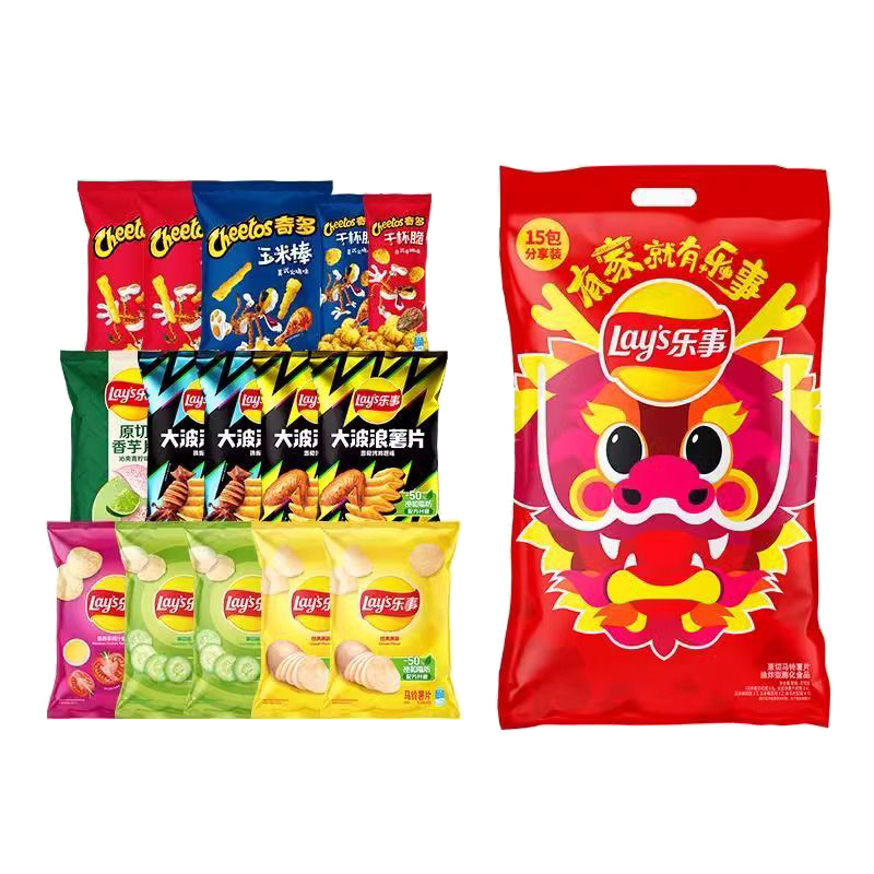 乐事薯片龙年大礼包610g多种口味多种规格年货节囤货送礼休闲零食(10口味15包)