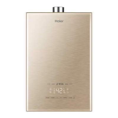 海尔(Haier)燃气热水器16升天然气增压零冷水水气双调恒温家用WIFI智控双感温恒温洗E感温舒适洗浴 WN5S