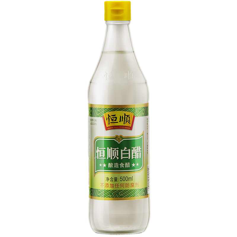 [2瓶]恒顺酿造白醋500ml*2瓶 镇江特产凉拌食用白醋 纯粮酿造米醋洗脸