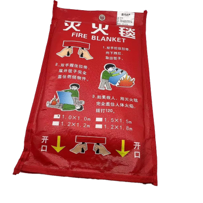 安防灭火毯 2米*2米