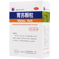 护佑胃苏颗粒5克*9袋/盒理气消胀和胃止痛胃脘胀痛