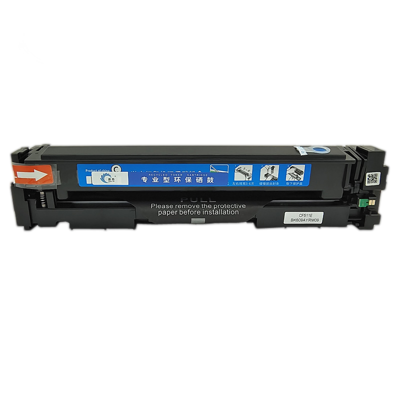 盛格激光打印机粉盒CF400A黑色