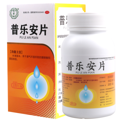 贵珍林 普乐安片 0.57g*180片/盒补肾固本用于肾气不固所致的腰膝酸软尿后余沥