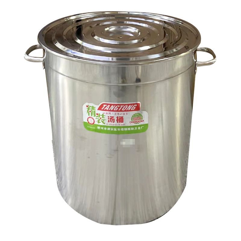 不锈钢桶 52*52 3.0 限烟台地区