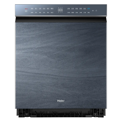 海尔(Haier)15套嵌入式双面洗洗碗机W50洗消一体6S全维精洗一级水效智能开门速干