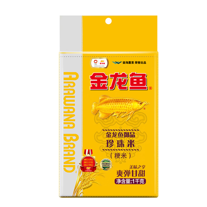金龙鱼御品珍珠米1kg粳米大米家用米饭煮粥