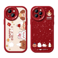 2024新年手机壳苹果13红色14秋冬15龙年13新款12新年11喜庆pro过年iphone15promax套森仙子31