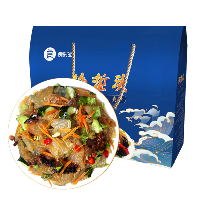 [礼盒]良时海 鲜脆海蜇头1320g 6袋 老醋海蜇礼包 凉拌冷菜海鲜礼箱 节日礼盒 员工福利 企业团购送礼