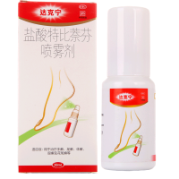 3盒]达克宁盐酸特比萘芬喷雾剂30ml*2瓶 手癣 足癣 体癣 股癣 花斑癣 外用 癣症