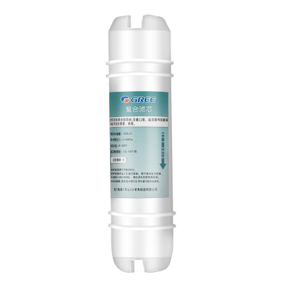 格力(GREE) 净水器原装滤芯M6系列滤芯RO净水机反渗透机型滤芯(适用型号请联系在线客服) 五级 复合滤芯(RO机用