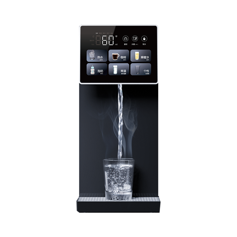 凯度T1台式饮水机直饮家用即热净水器RO过滤净饮一体机茶吧机