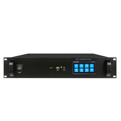 启诺QN-9600有线手拉手会议系统黑(台)