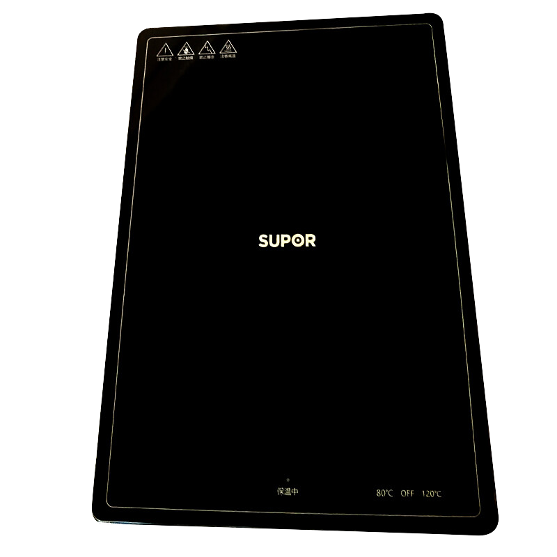 苏泊尔(SUPOR) 保温菜板饭菜保温板不挑餐具 暖汤热饭 30S迅速升温 两档调温 BF4028A703J