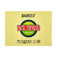 宝克(BAOKE)TZ2012 102mm*76mm便利贴/便签纸 黄色 12本/袋