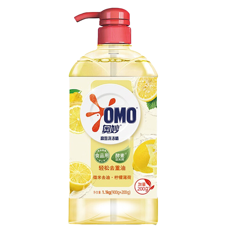 奥妙(OMO)高效去油洗洁精柠檬薄荷1.1千克 果蔬餐具净 去农残去油型